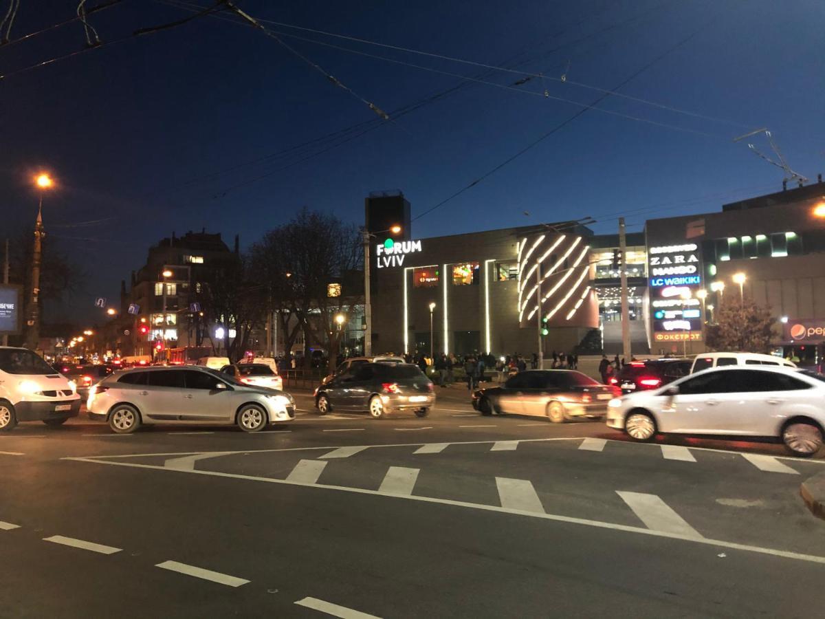 Apartments "Під Дубом"- "Under The Oak" Lviv Ngoại thất bức ảnh